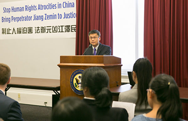 華府法輪大法學會發言人Frank Lee表示,訴江是拯救所有中國民眾的無私大勇之舉。(李莎/大紀元) 華府法輪大法學會發言人Frank Lee表示,訴江是拯救所有中國民眾的無私大勇之舉。(李莎/大紀元)