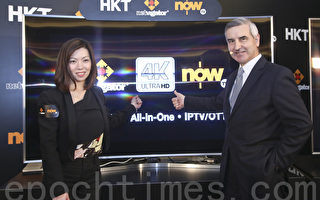 香港电讯第四季将推 4K超高清电视