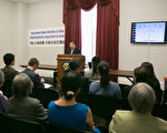 美國會訴江研討會 律師界發聲