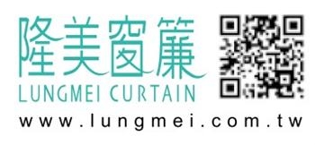 LOGO、网址。(图:隆美窗帘提供) LOGO、网址。(图:隆美窗帘提供)