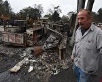 北加州“谷火”发现三尸 毁屋近六百所