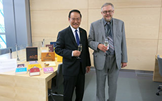 拉脱维亚国家图书馆台湾汉学中心揭幕