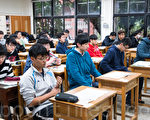 台大近几年发现有大批新生刚入学就休学,引发关注,教育团体要求检讨入学制度。(陈柏州/大纪元)