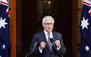 澳洲新總理 中共在南海的爭議行為「逼人太甚」