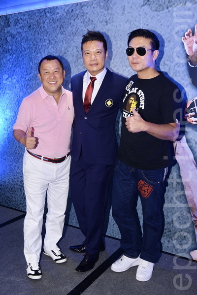 曾志偉、錢嘉樂及錢小豪難得為培育動作武打新人而相聚合照。(宋祥龍/大紀元) 曾志偉、錢嘉樂及錢小豪難得為培育動作武打新人而相聚合照。(宋祥龍/大紀元)