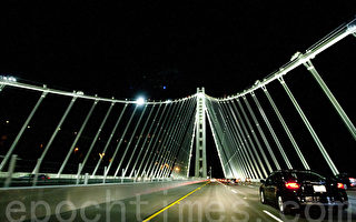 旧金山接收海湾大桥 承建商被罚千万