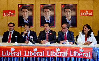加拿大联邦自由党出台系列移民政策