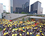 雨伞运动一周年 数千市民吁梁振英下台