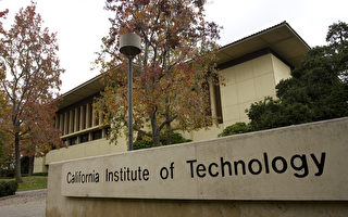 全球最佳大學 加州理工連續五年第一