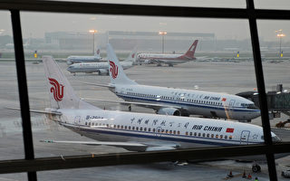 中国各地航班大面积取消 引网民猜疑
