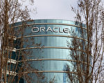 甲骨文（Oracle）将于2015年10月底，在旧金山举行的客户会议上，推出一项全新的服务，那就是向客户提供IT人员租借服务。(Justin Sullivan/Getty Images)