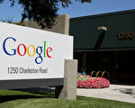 谷歌的“不作恶”被Alphabet放弃了吗？
