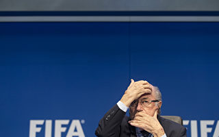 FIFA醜聞纏身 四大贊助商齊呼布拉特下台