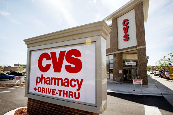 美国连锁药店CVS 6月15日表示,同意以19亿美元的价格收购美国零售商Target属下的药房和诊所生意。(Scott Olson/Getty Images) 美国连锁药店CVS 6月15日表示,同意以19亿美元的价格收购美国零售商Target属下的药房和诊所生意。(Scott Olson/Getty Images)