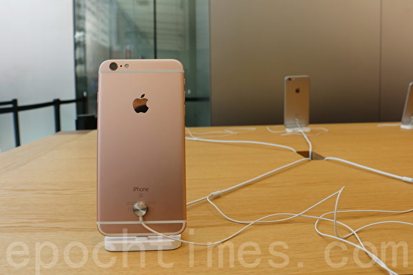 苹果公司iPhone 6S Plus。(宋祥龙/大纪元) 苹果公司iPhone 6S Plus。(宋祥龙/大纪元)