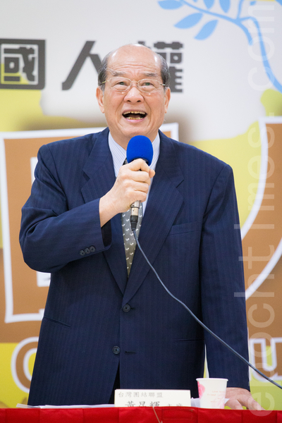 台聯黨團1日舉行國際記者會,宣布將在立法院推動「中國人權法」草案立法,台灣團結聯盟主席主席黃昆輝出席與會。(陳柏州/大紀元) 台聯黨團1日舉行國際記者會,宣布將在立法院推動「中國人權法」草案立法,台灣團結聯盟主席主席黃昆輝出席與會。(陳柏州/大紀元)