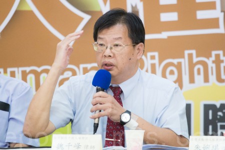 台聯黨團1日舉行國際記者會,宣布將在立法院推動「中國人權法」草案立法,台灣關懷中國人權聯盟理事魏千峯出席與會。(陳柏州/大紀元) 台聯黨團1日舉行國際記者會,宣布將在立法院推動「中國人權法」草案立法,台灣關懷中國人權聯盟理事魏千峯出席與會。(陳柏州/大紀元)