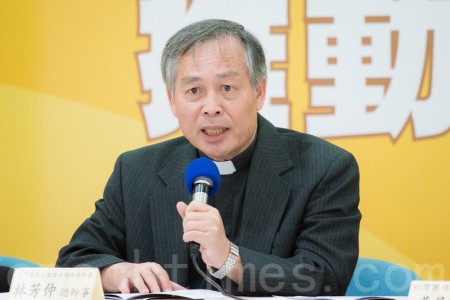 台聯黨團1日舉行國際記者會,宣布將在立法院推動「中國人權法」草案立法,台灣基督教長老教會總會總幹事林芳仲出席與會。(陳柏州/大紀元) 台聯黨團1日舉行國際記者會,宣布將在立法院推動「中國人權法」草案立法,台灣基督教長老教會總會總幹事林芳仲出席與會。(陳柏州/大紀元)