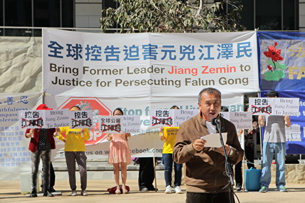 2015年10月3日,墨尔本市中心城市广场举办诉江集会。《天安门时报》副社长高春风先生在集会上发言。(陈明/大纪元) 2015年10月3日,墨尔本市中心城市广场举办诉江集会。《天安门时报》副社长高春风先生在集会上发言。(陈明/大纪元)