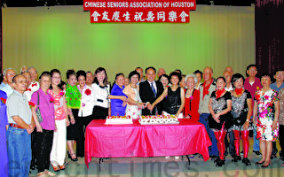 中華老人服務協會慶生會   歌舞戲曲抽獎