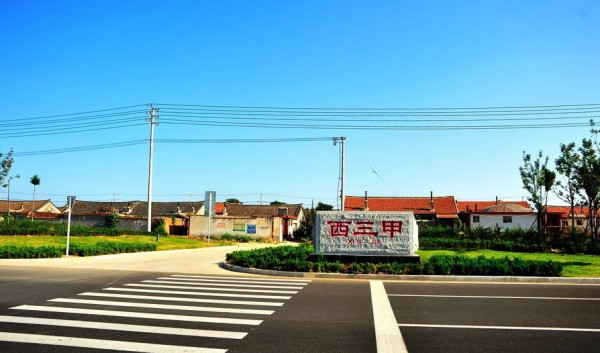 仲家居住地。(作者提供) 仲家居住地。(作者提供)