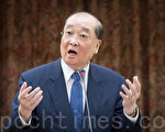 文化部長洪孟啟7日表示,從來沒有任何經費到立委的手上。(陳柏州/大紀元)
