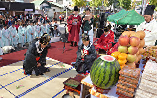 發揚韓醫 韓國舉行第21屆韓方文化慶典