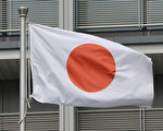 日本駐華外交官遭拘禁數小時 日方嚴正抗議