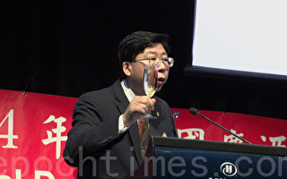 布里斯本双十国酒庆会政要表扬台湾贡献