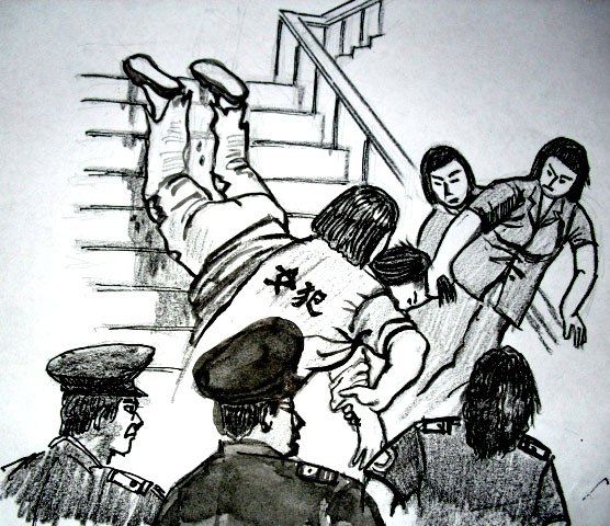 中共酷刑示意图:拖拽(明慧网) 中共酷刑示意图:拖拽(明慧网)