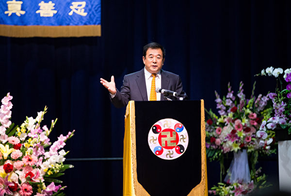 2015美國西部法輪大法心得交流會10月16日在洛杉磯召開,李洪志先生蒞臨講法。(戴兵/大紀元) 2015美國西部法輪大法心得交流會10月16日在洛杉磯召開,李洪志先生蒞臨講法。(戴兵/大紀元)
