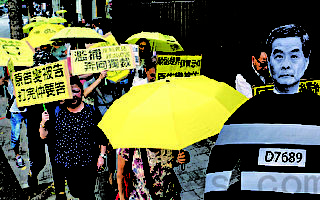 團體遊行抗議七警案「原告變被告」