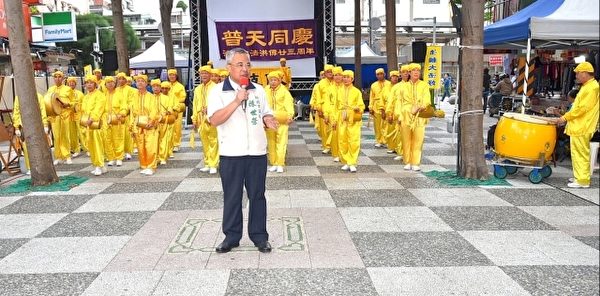 市议员陈世荣致词。(宋顺澈/大纪元) 市议员陈世荣致词。(宋顺澈/大纪元)