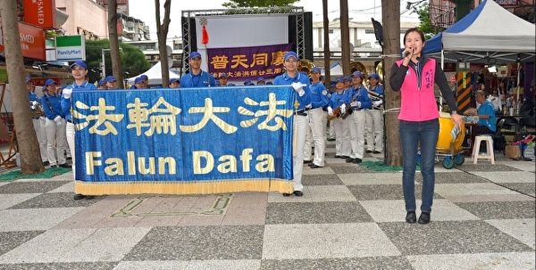 市议员洪佳君致词。(宋顺澈/大纪元) 市议员洪佳君致词。(宋顺澈/大纪元)