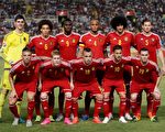 比利时国家足球队荣升世界第一