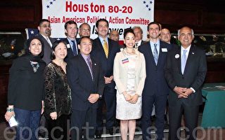 图片新闻：Houston 80-20为市政竞选人站台