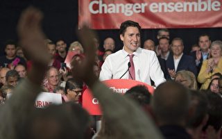 加拿大聯邦大選 自由黨勝出 組多數黨政府