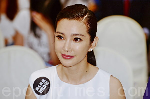 李冰冰23日参与拒绝象牙交易的活动。(宋祥龙/大纪元) 李冰冰23日参与拒绝象牙交易的活动。(宋祥龙/大纪元)