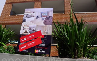 第二季度澳洲三分之一賣房者賺一倍多