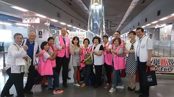 基隆地检署启动“全民反贿选列车”,基隆各单位全力支持配合,一起反贿选。(周美晴/大纪元) 基隆地检署启动“全民反贿选列车”,基隆各单位全力支持配合,一起反贿选。(周美晴/大纪元)
