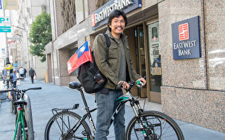 “向前行是生活” 台湾男子骑单车环球旅行