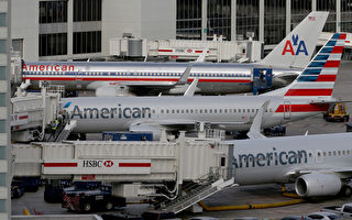 乘客威脅要殺人 美國航空公司班機迫降