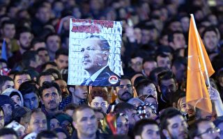 土耳其大选爆冷 执政党胜出民众忧心未来