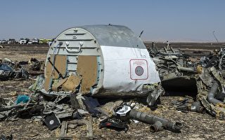 俄空難調查：機尾維修不當 或成空難禍首