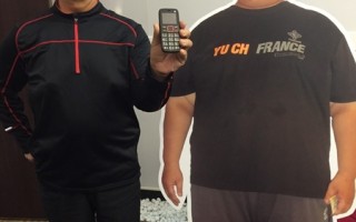 台男子斷網減肥 成功減重70公斤