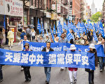 「三尺頭上有神靈」,明真相、做三退得福報的真實故事在中國大陸比比皆是。(明慧網)
