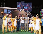 王宗堯擔任盲俠行活動大使。(公關提供)