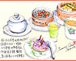 彩繪生活(249)餐間風情畫