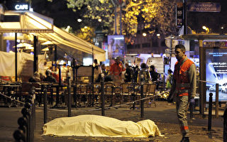 巴黎恐袭幸存者惊忆 多人横尸血泊现场