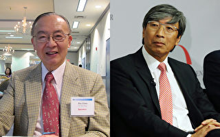 二位華裔科學家獲2016年富蘭克林大獎